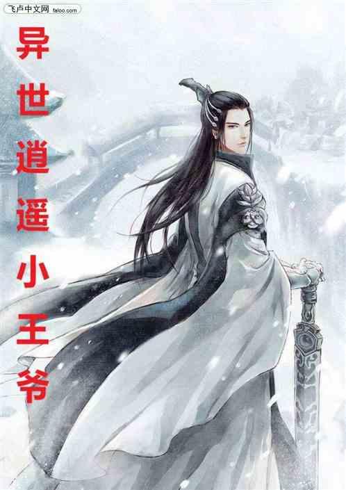 探索天涯,畅享锅里油起火了还能炒菜吗?交流平台