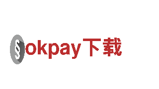 玩转游戏广告，选择okpay下载专业公司！